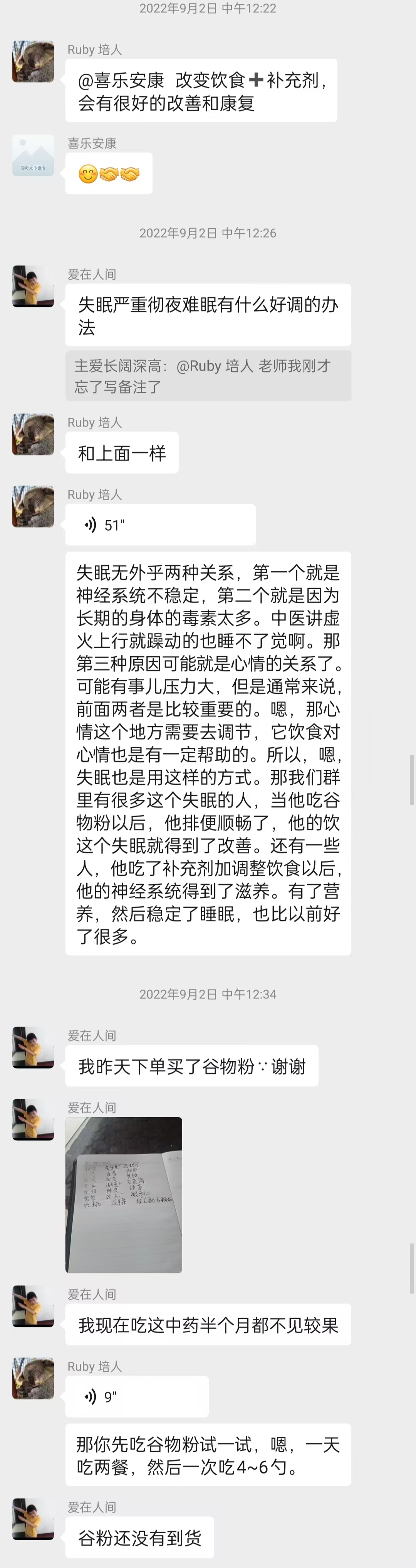 08dd81b1e6eb1640c9a12308bc88749