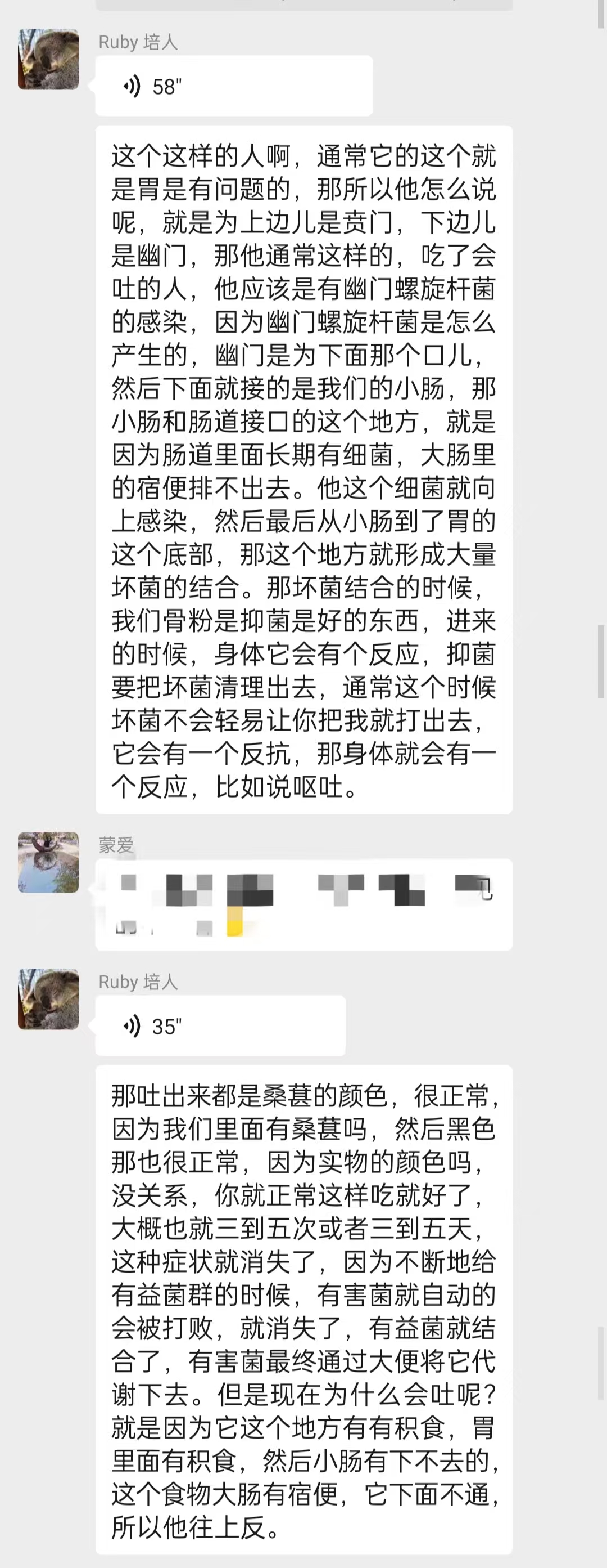 381a39a12a762d57e7057755547dcaf