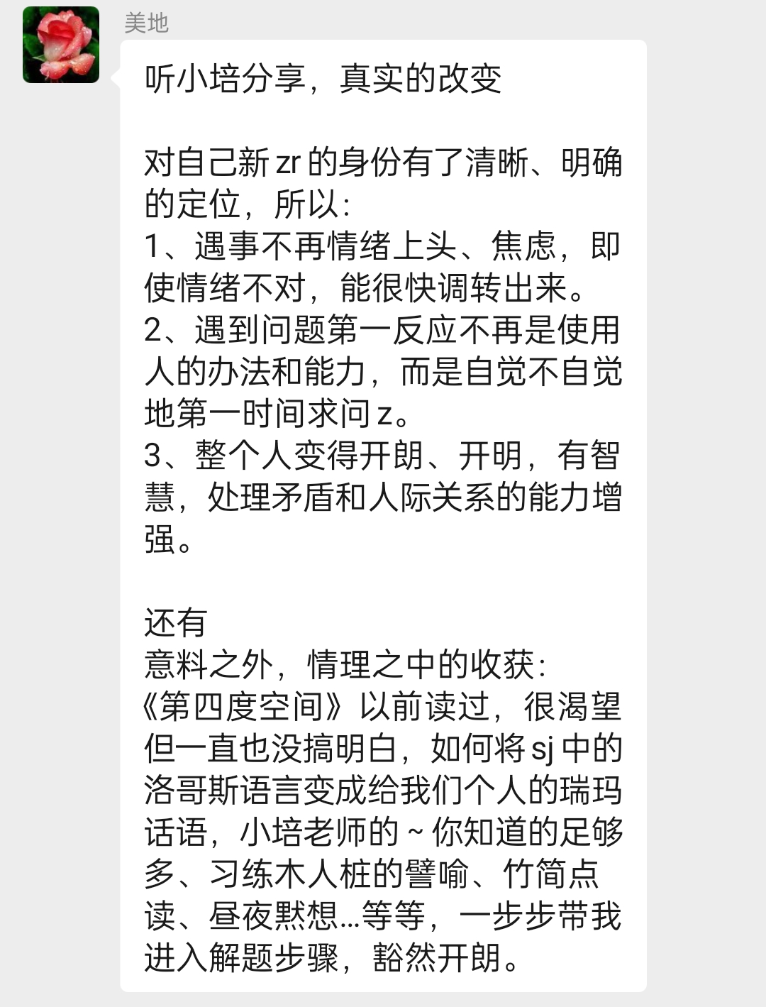 56257a18a4e937e7915bacfe28c7d028