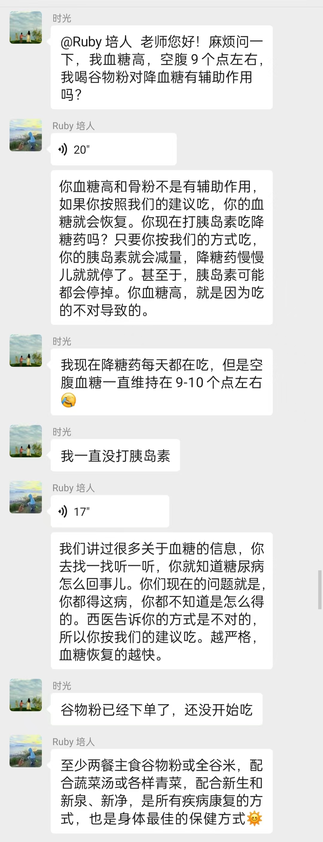 66c7511ab6533b52495190f64130812