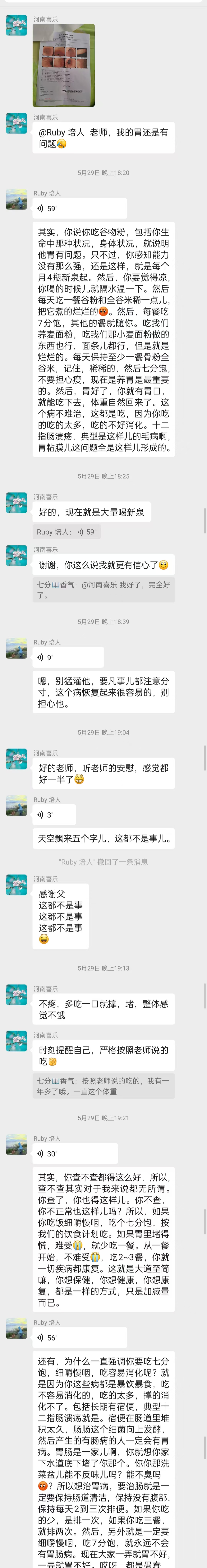 8c31f50f21c97709223730bc373aade
