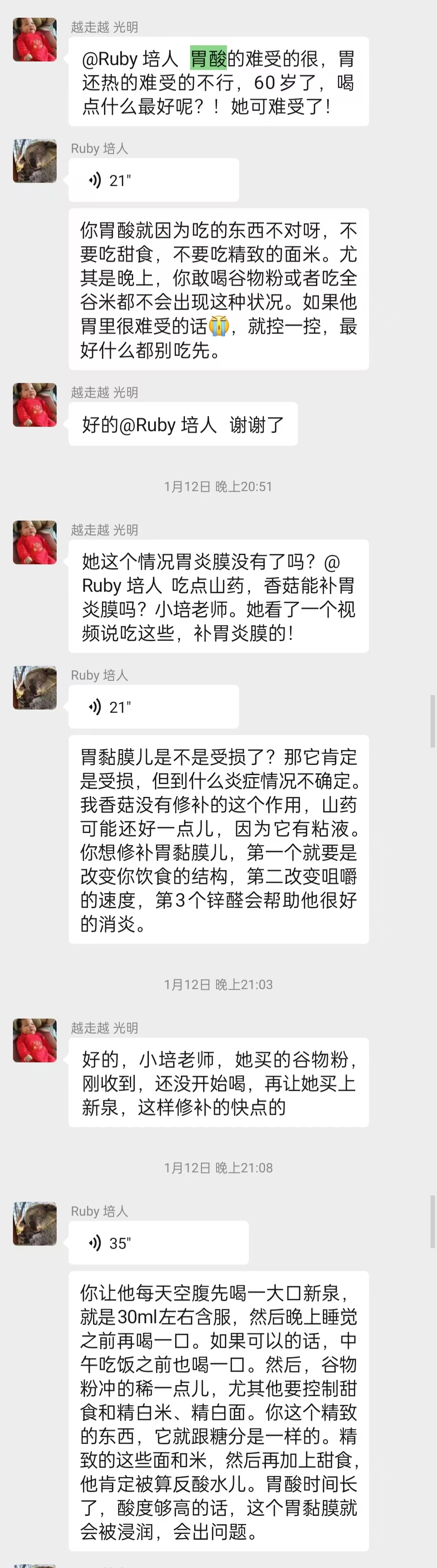 91398b48596a52b66bc83d4904e63fe