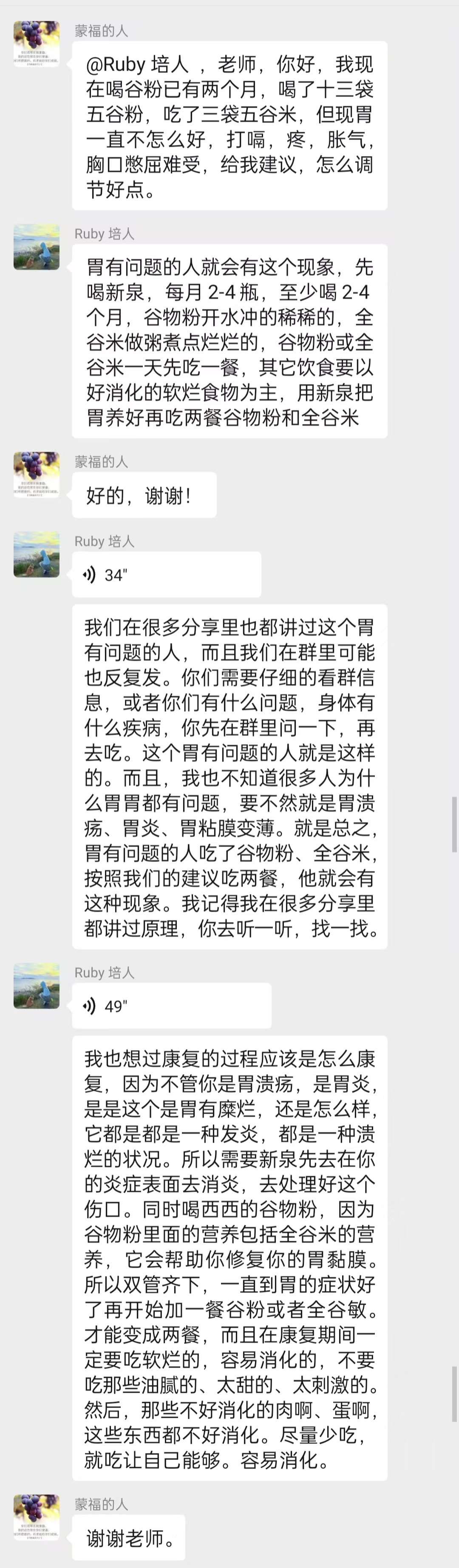 a608106ad285595515183df125df552