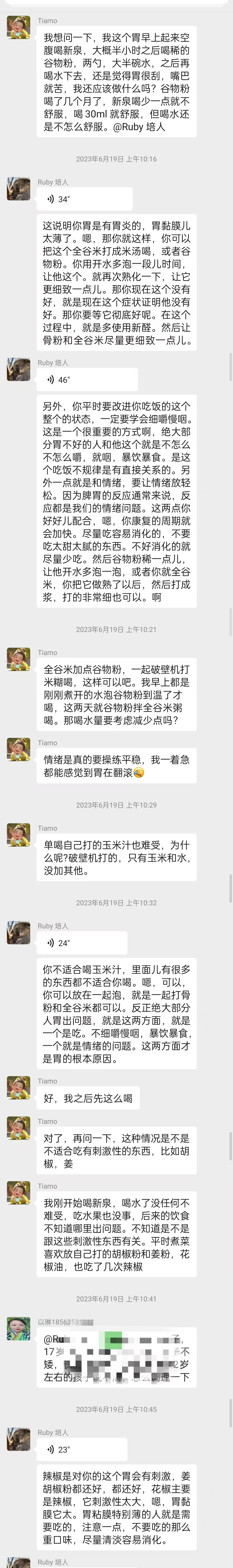c940c73bd556efd9e29602f6348030c4