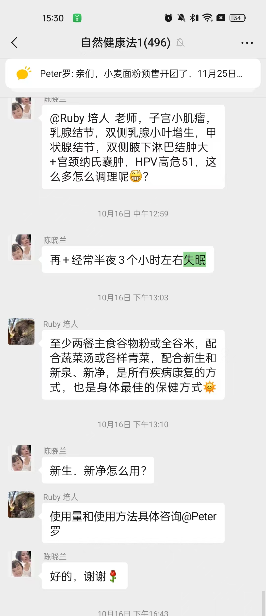 cded131fd2e7fd9ae230f6e622b4c79