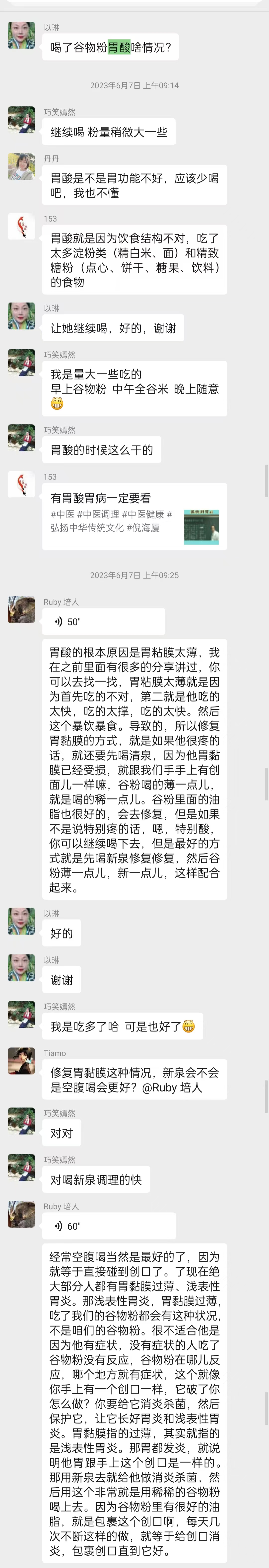 cea5589510b81e9d674c90ff1137d0f