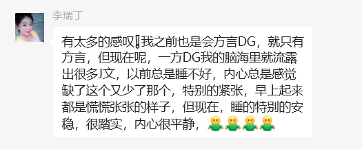 006d60e004acc3949720e52b365b1c50
