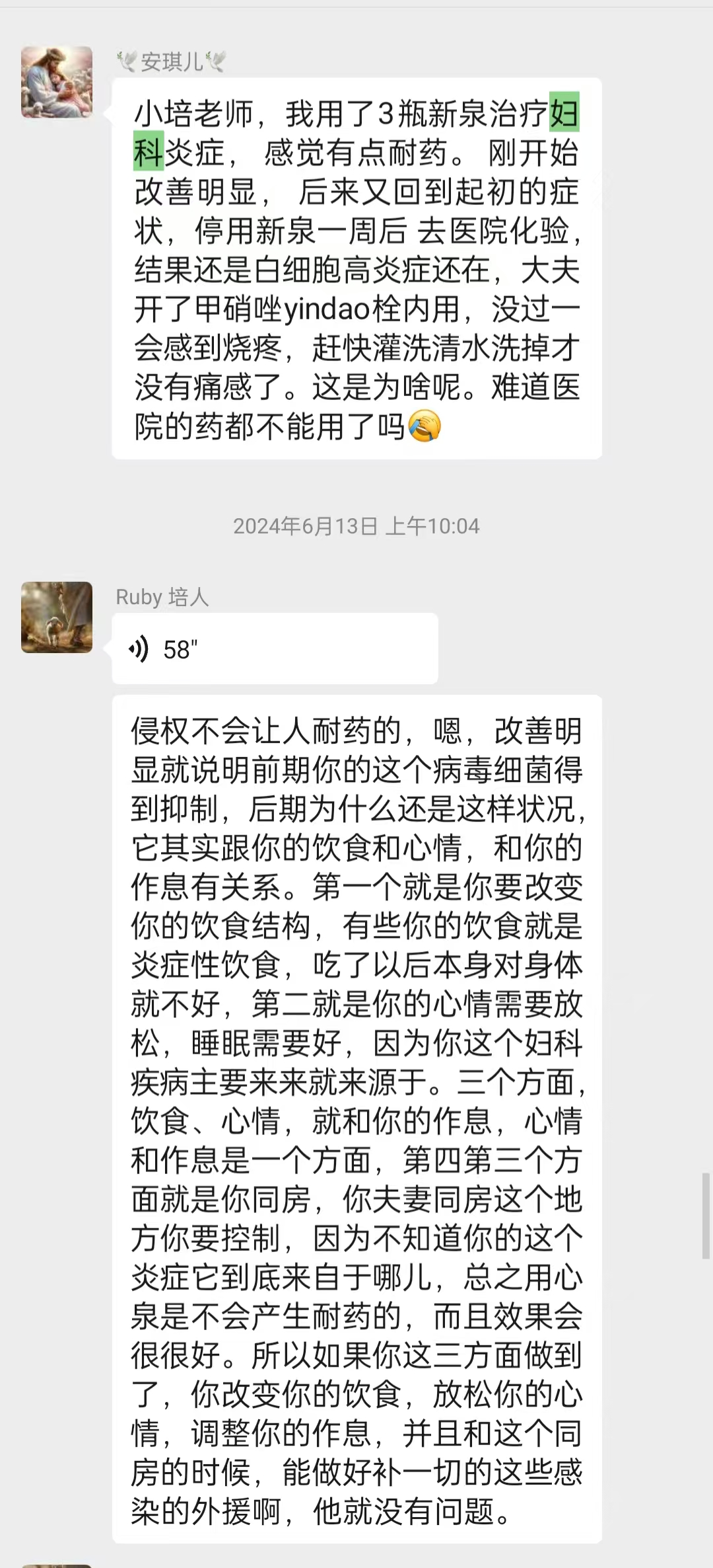 2325e9b72c4019c4c660c1066b490bf