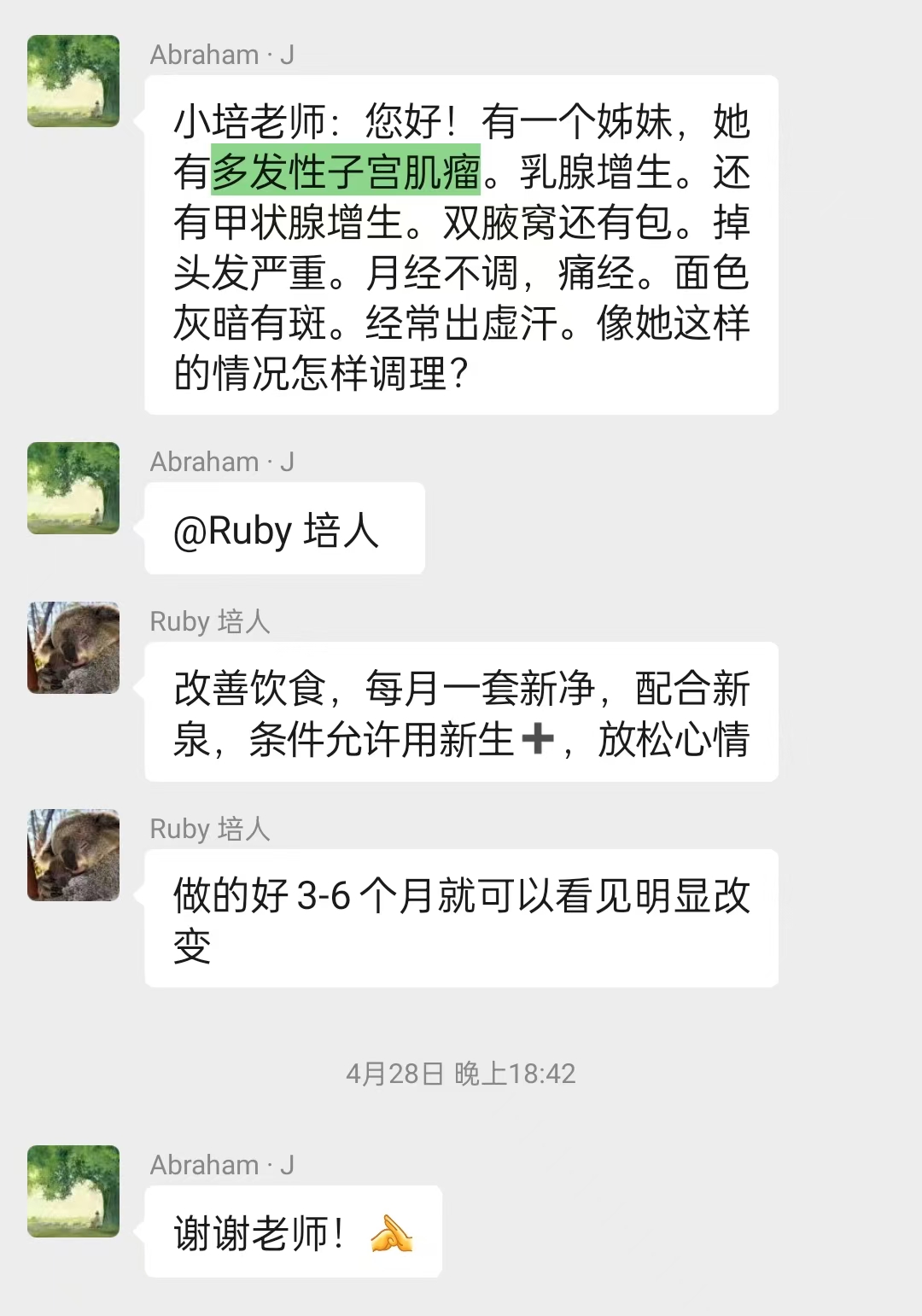 2652a4a439390171ad731fe0dc18a7d-1