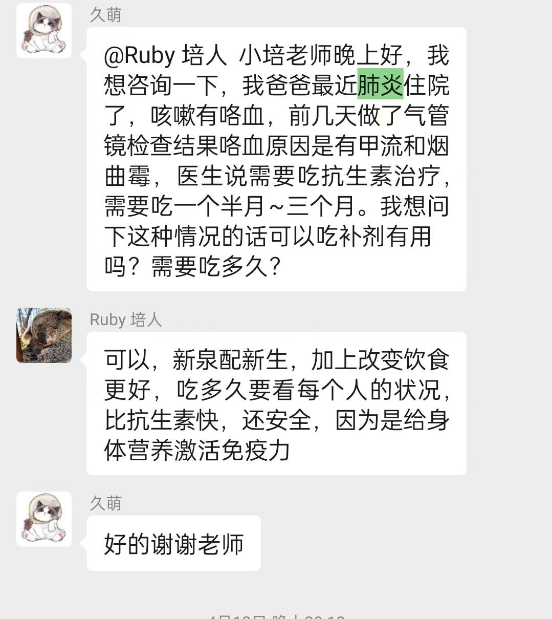 28d968880f95bf4c20913c9ae6ec3e6