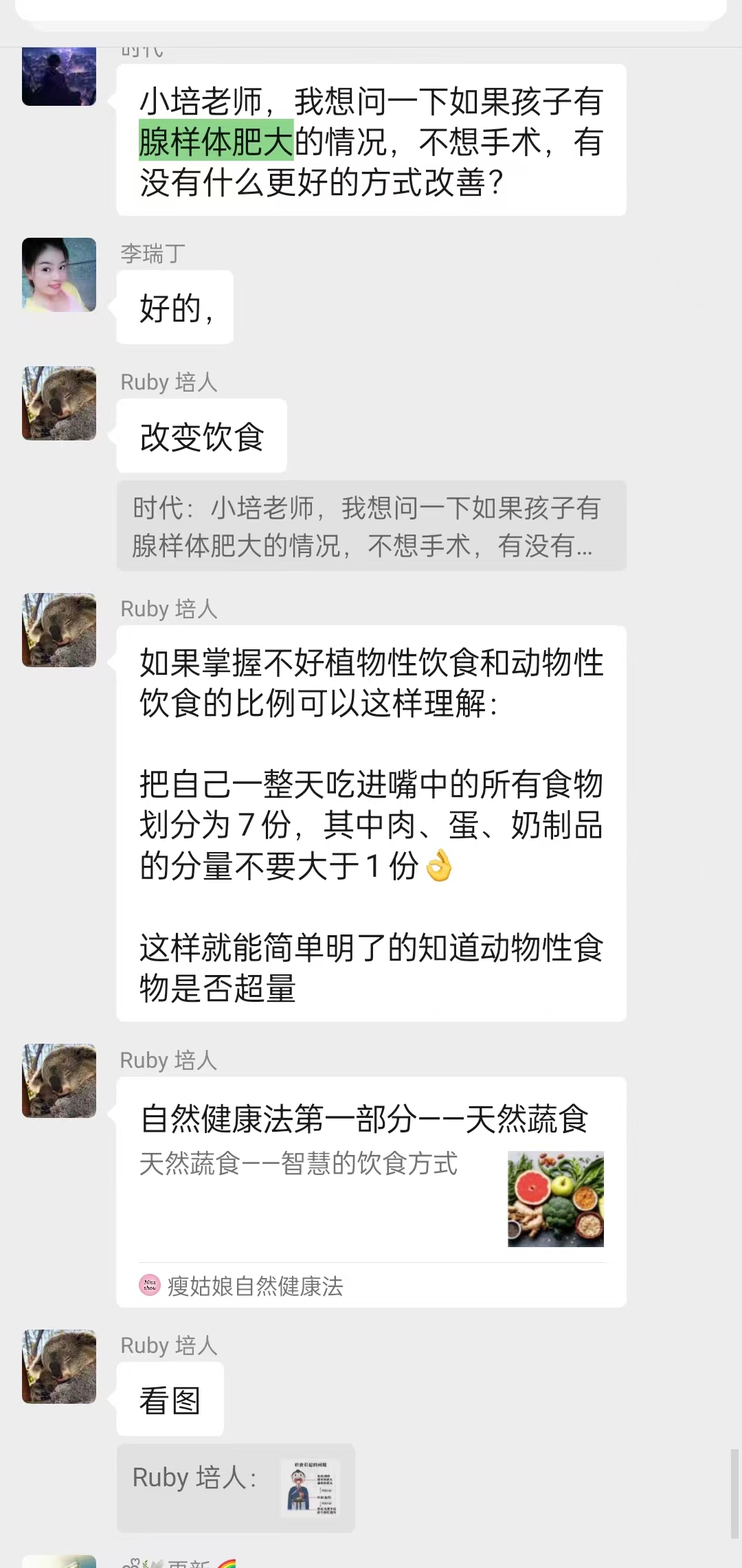 384e36ef902ccfeec998e83c9082b97