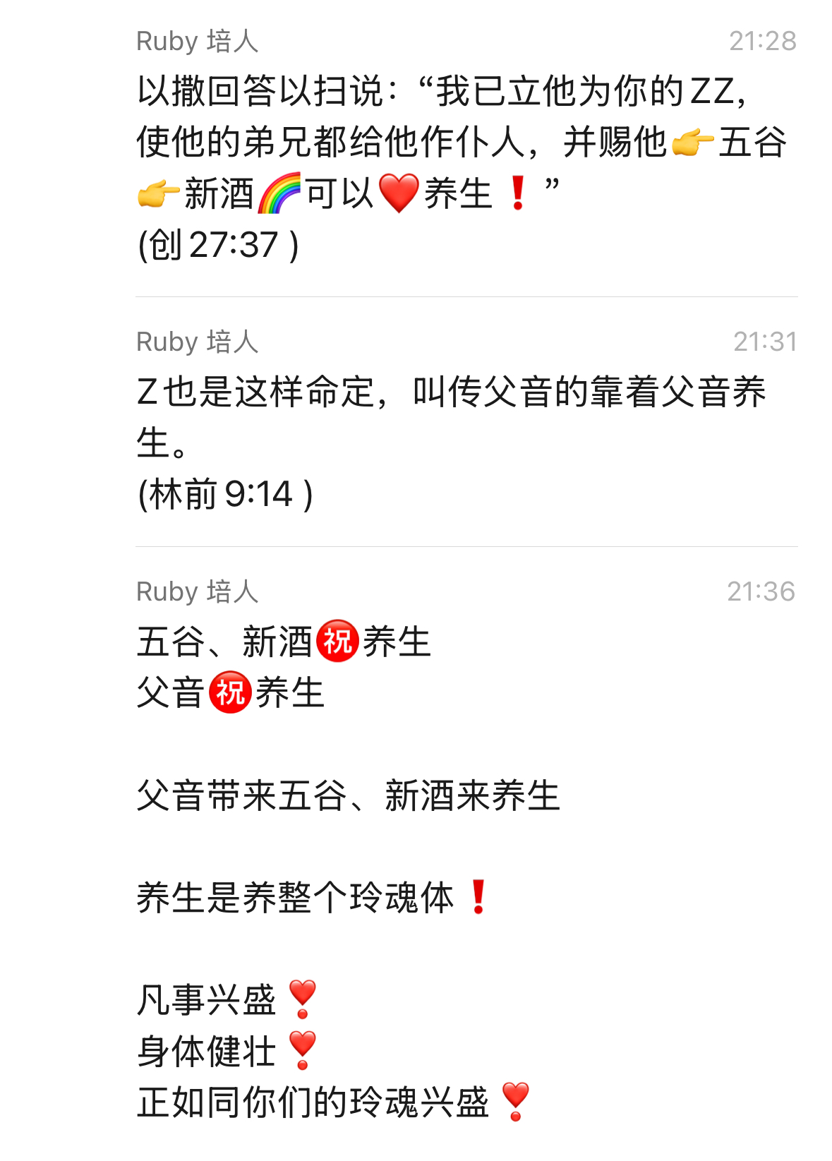 4bd1d881f43952a0aec155a96a82ecab