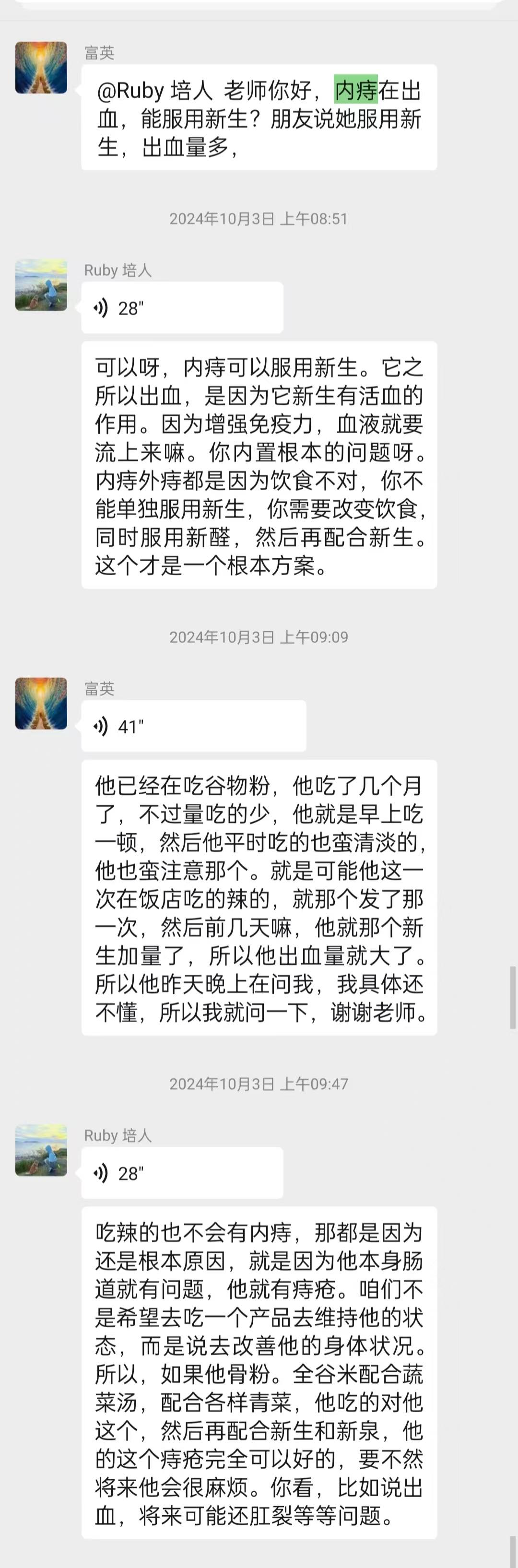 692ab20c265d79d9cc778670bf8d1b2