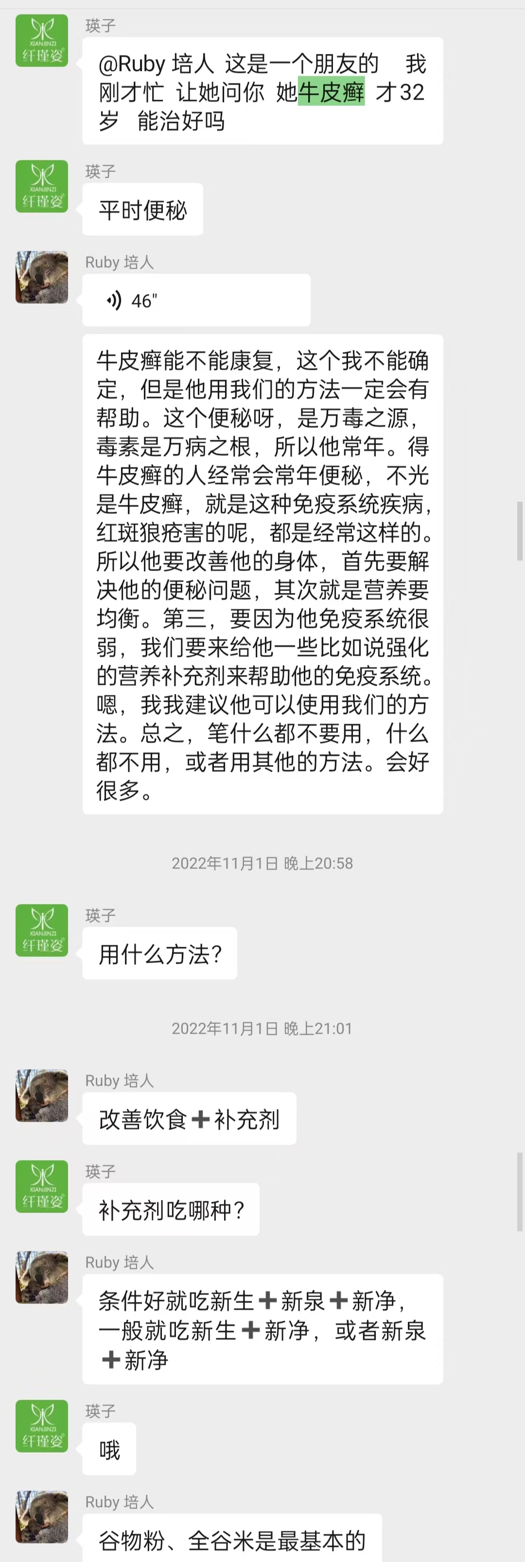 6ae6bf24bf8f298ec7ac1d96f7854b6