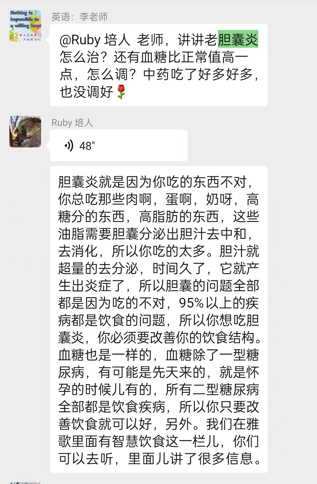 6cf4d221a521ca41d65f0bd59df7369
