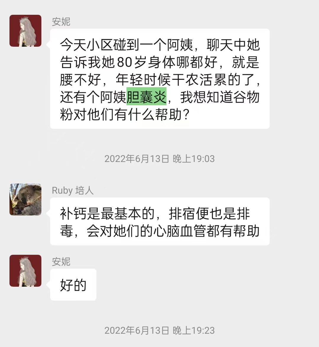 707c8ca7f08e739908c41017aee2602