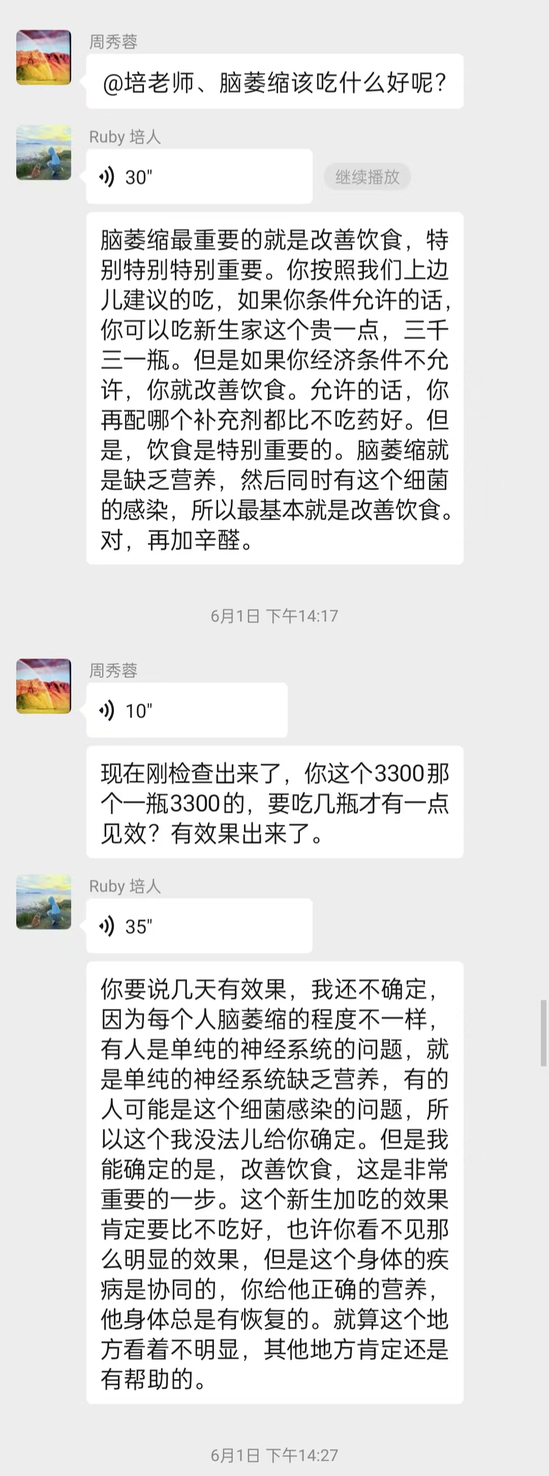 844bb3048e7171ddd36ea39414132f9