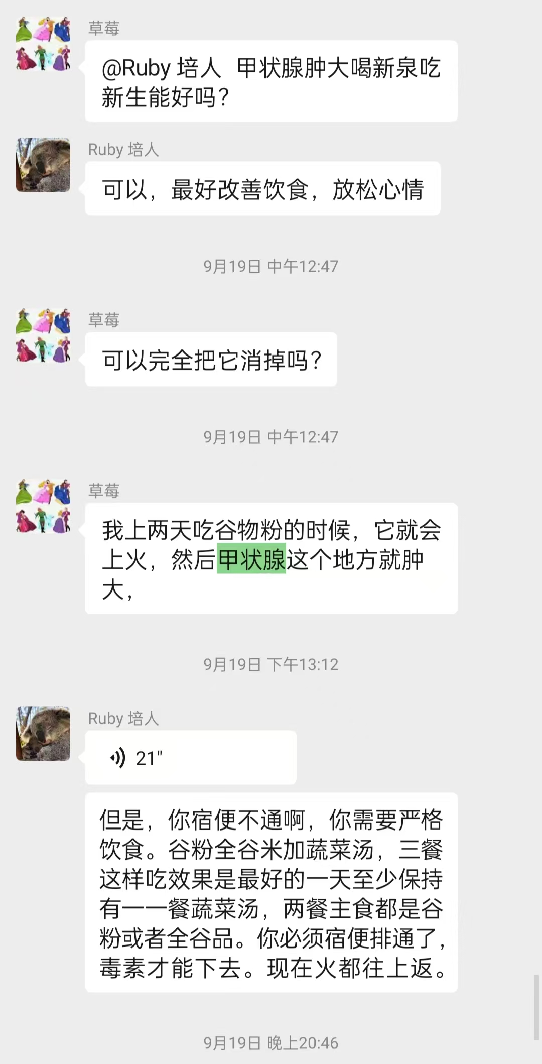 99483ae75082ee40b9ff4c29a79e599