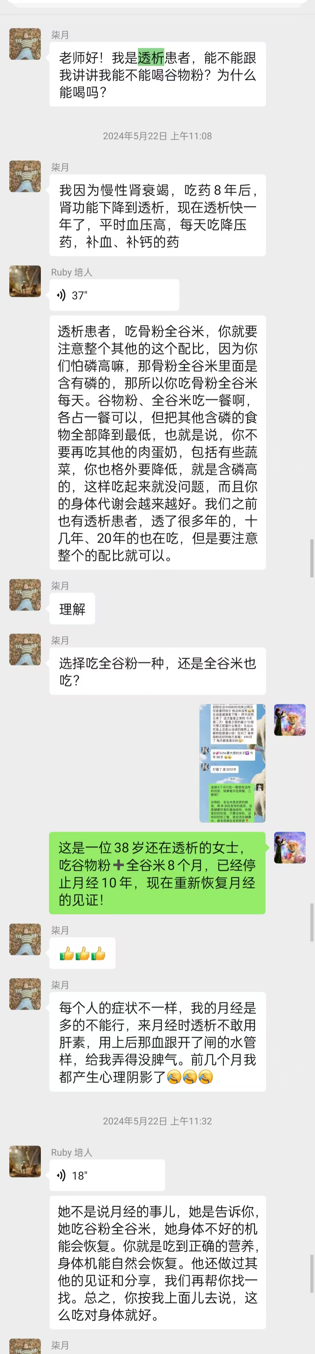 a1c63b612ea7e665fdb38a287bfc230