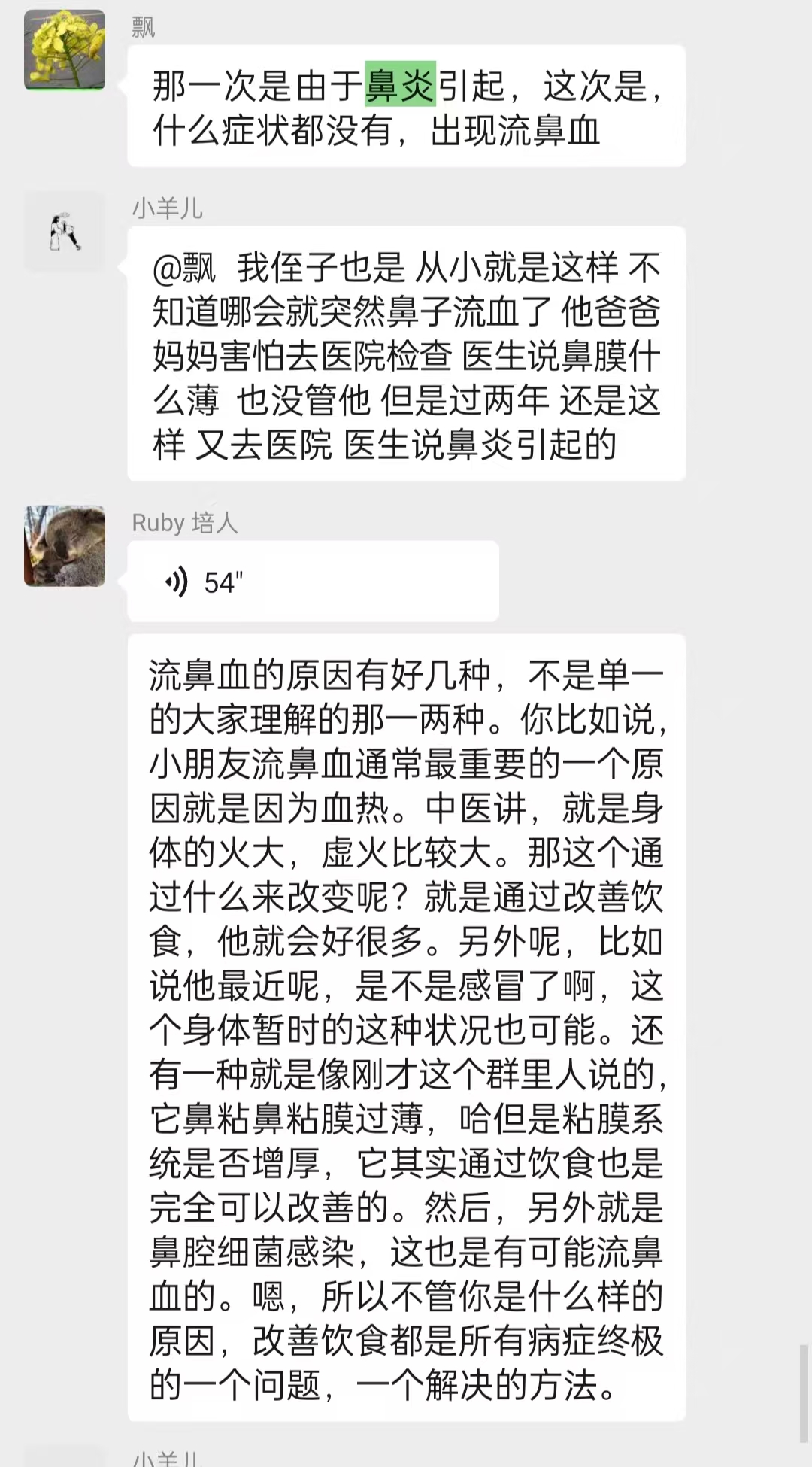 c396e929df038c3086d8cf9d9647c8e