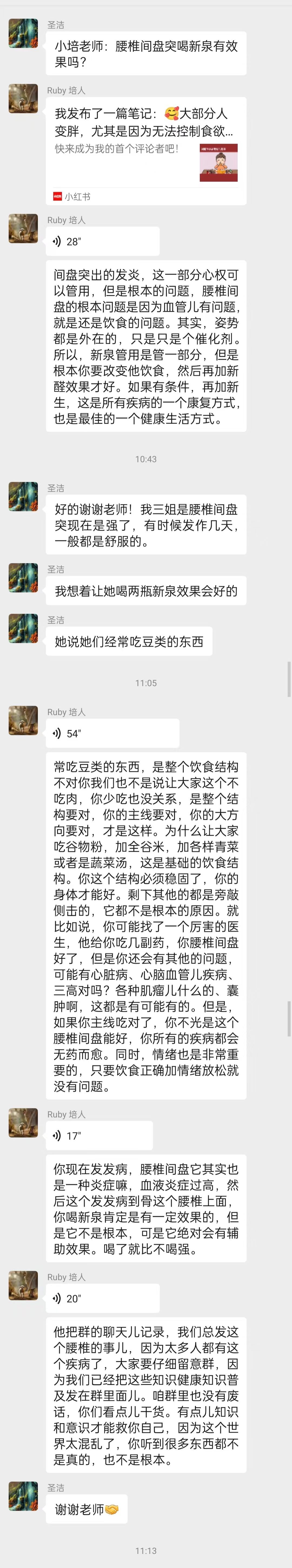 c3e7cba73ea51d6286d6ef5888d0483