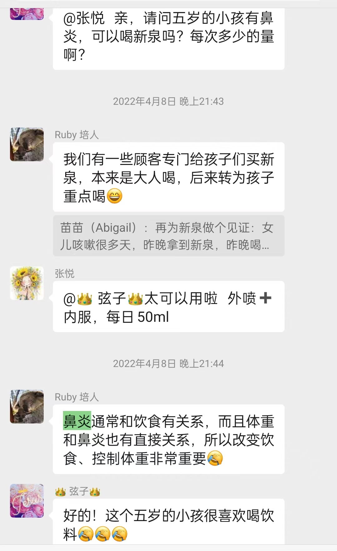 c4a2d1138c7b6fa3582996f9397fb02