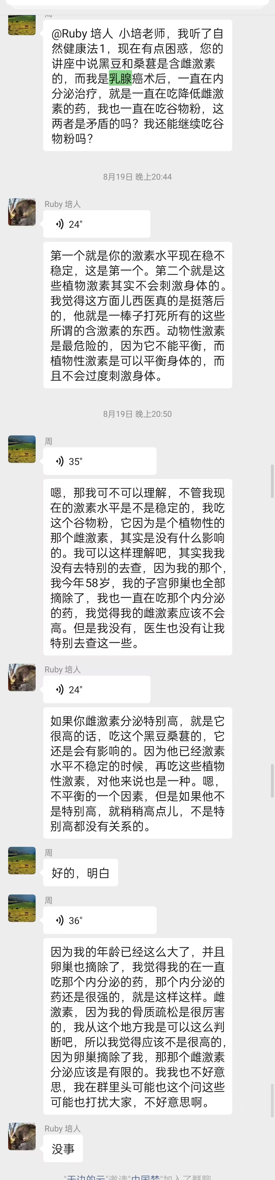 c998b69758774d4e9e66bdf7584f3ab
