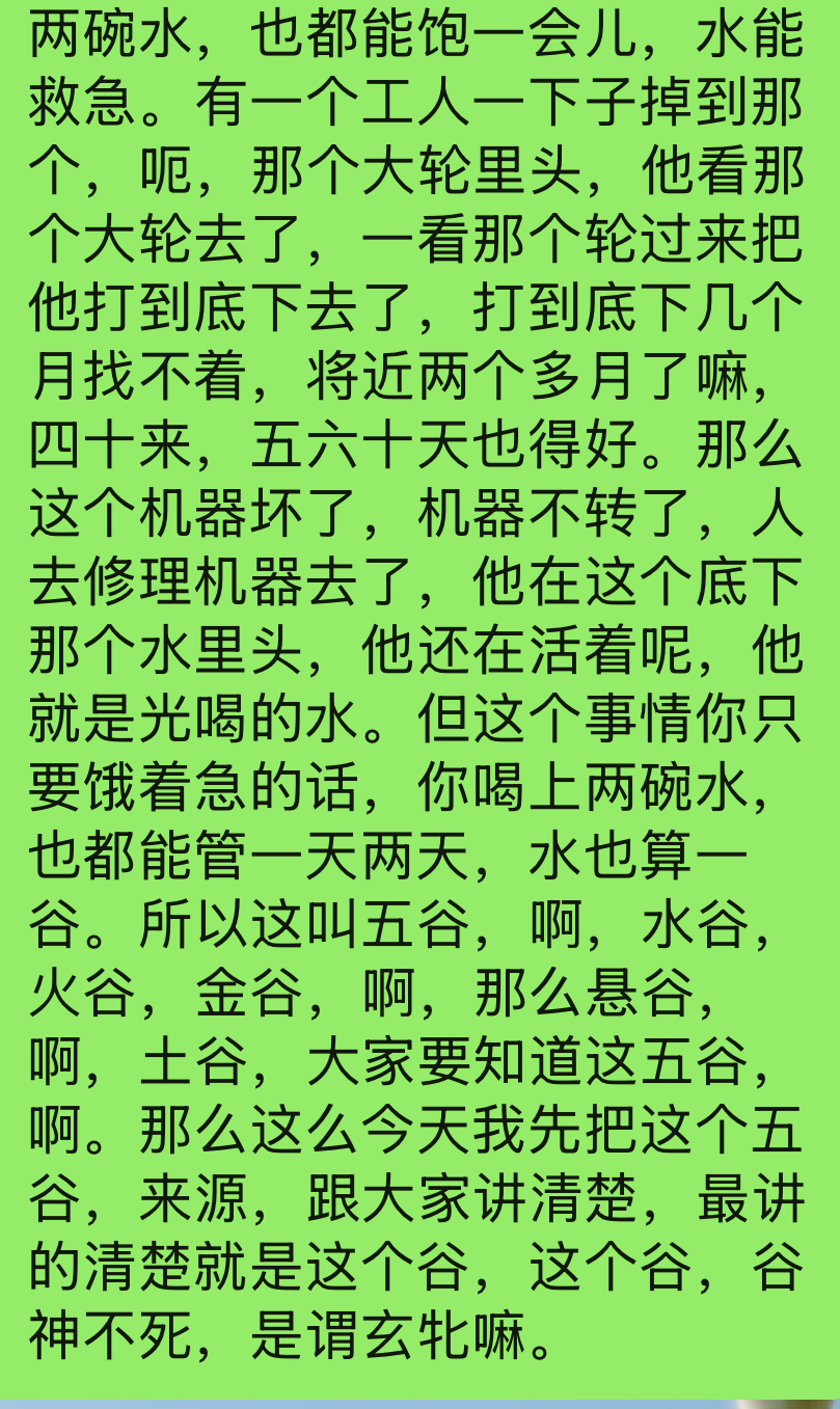 d22ae06719ac42ebe614e3e8c9f67986