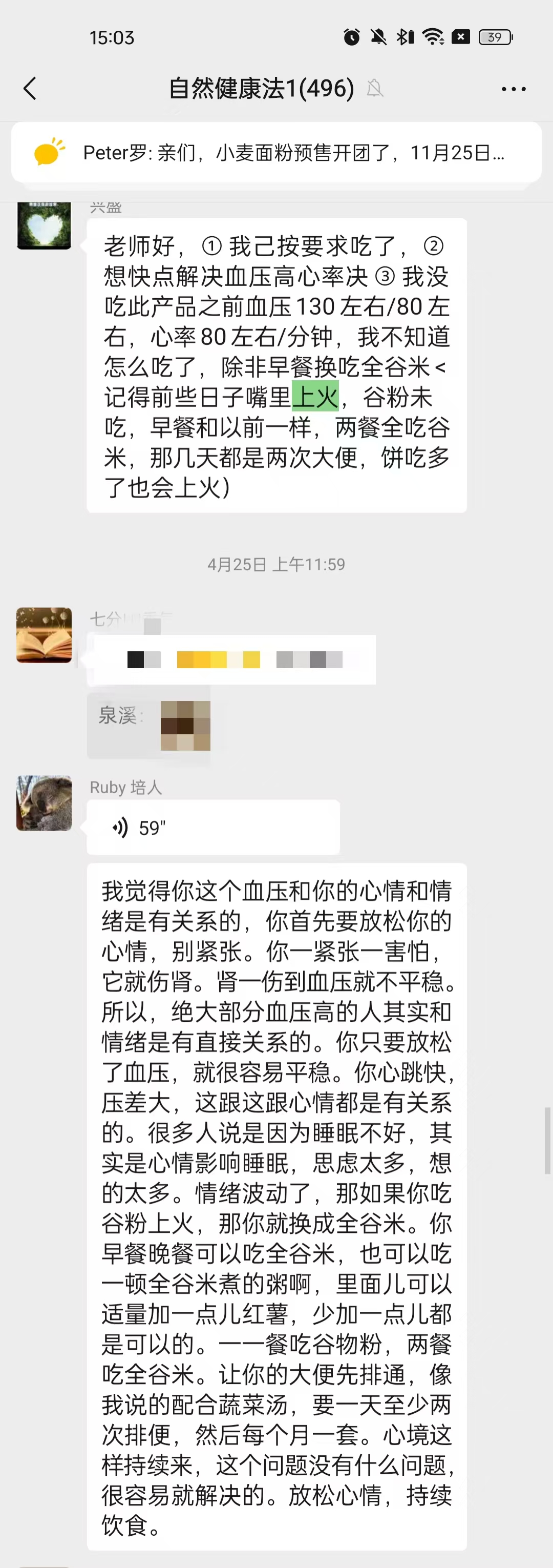 d22c308b1d58128db9f978cccbd4b03