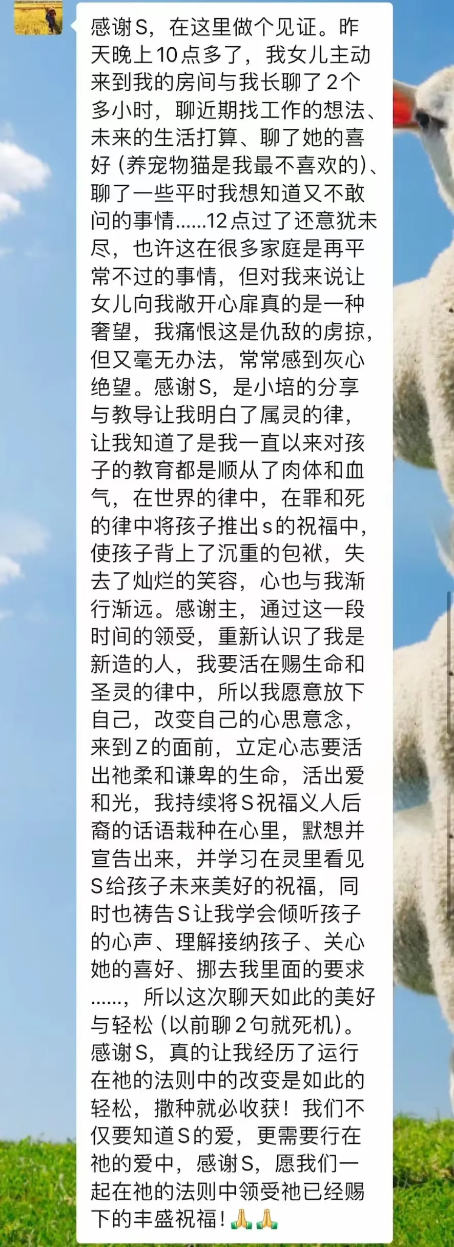 d5c9093f83e05f48b916fe5ad34aa47f
