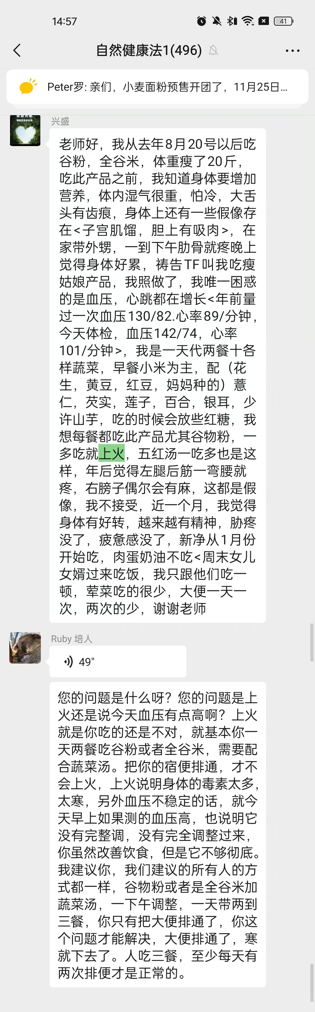 d9c81d22b9905bbf71d1b9ddb2b1cad