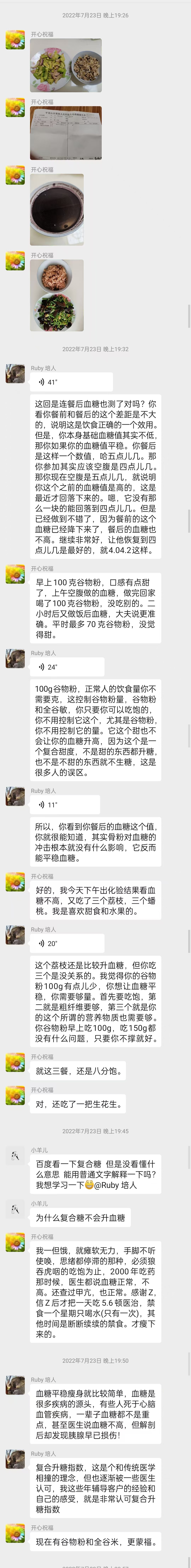 08c0ae2a798912ffcf1beaf719b0ae2c