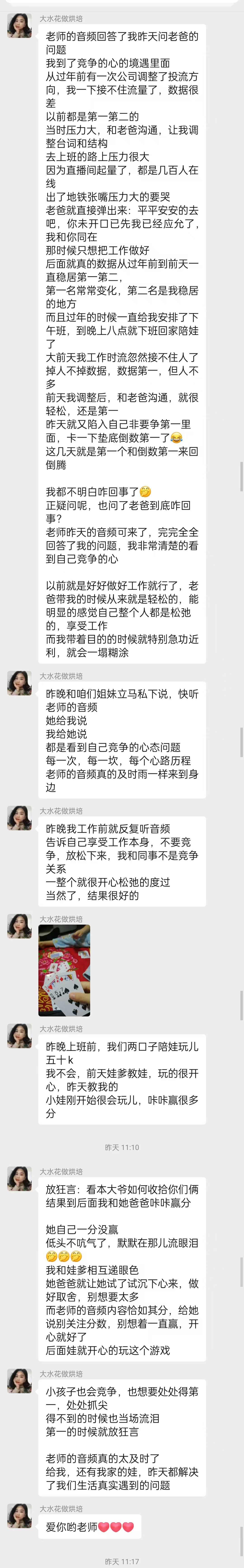 10cda5f4911d2583588599ffc9b8a67