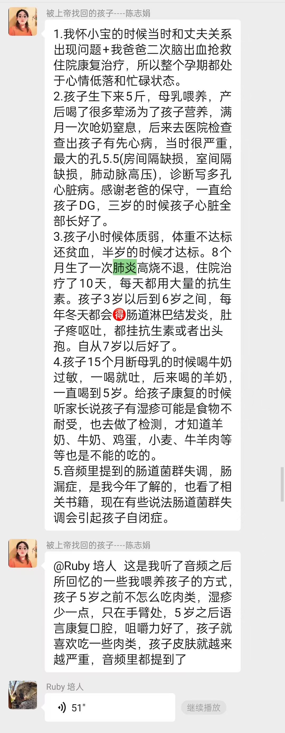 1a94b2288662e8d2d5b54181e9798ef