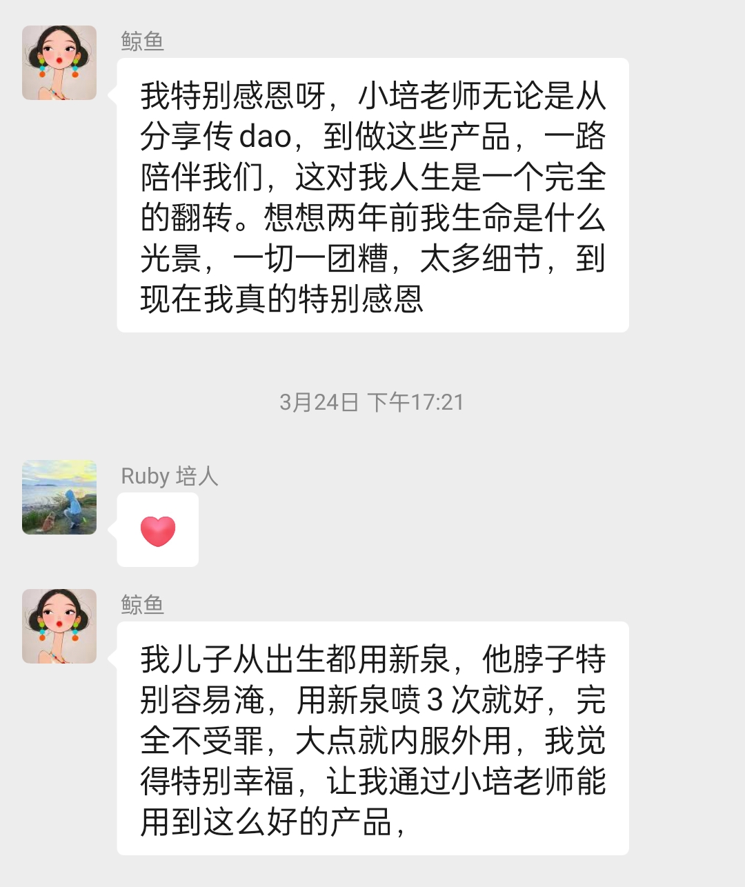 249678ae6f837e15abf374e013b14d8