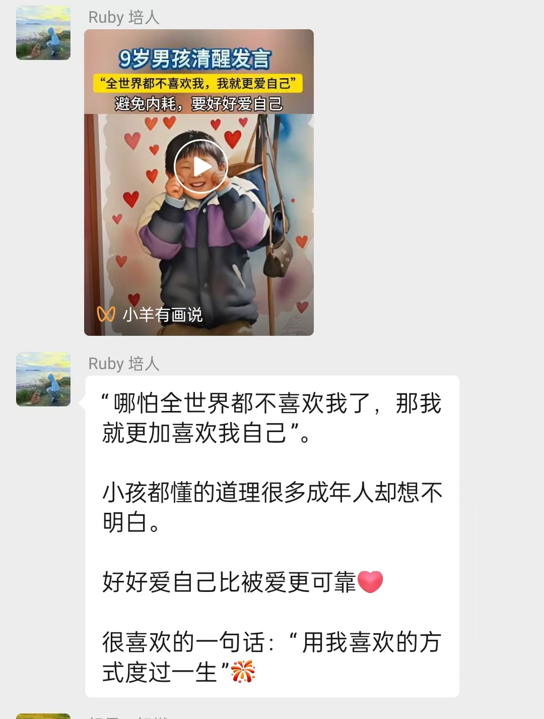 3dc355f403fc164761ca5fe84752e5a