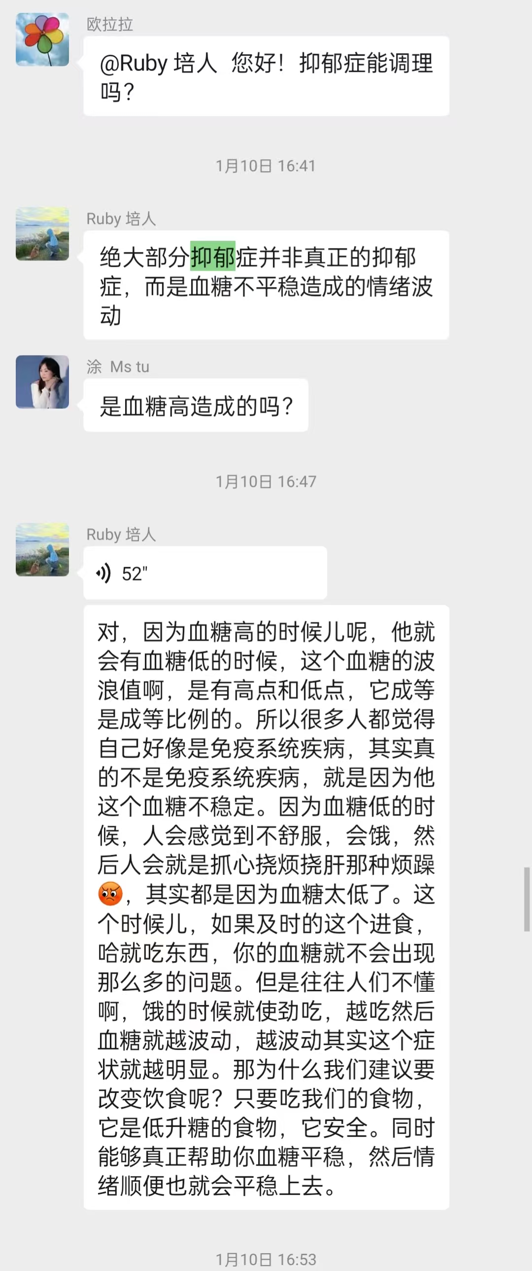 4c477a4fcfbc84ccb549be07a1903c4e