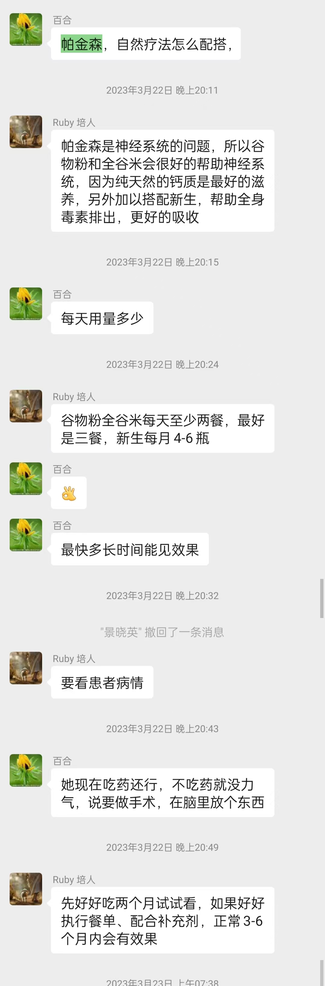 5c5dd156e2231a685e9ec67d950ce0d