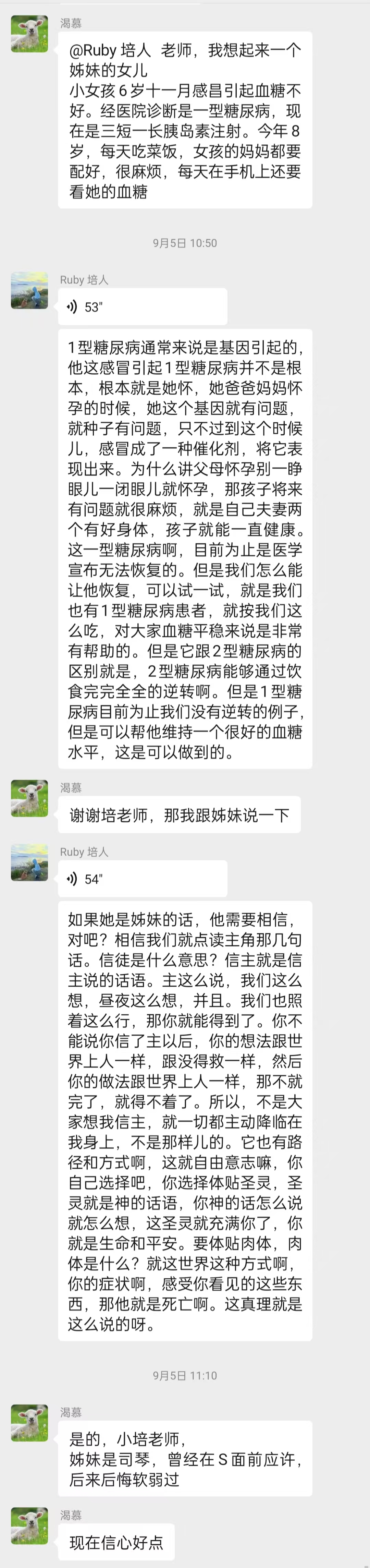 6944b465d73a445f9b970c590495be06