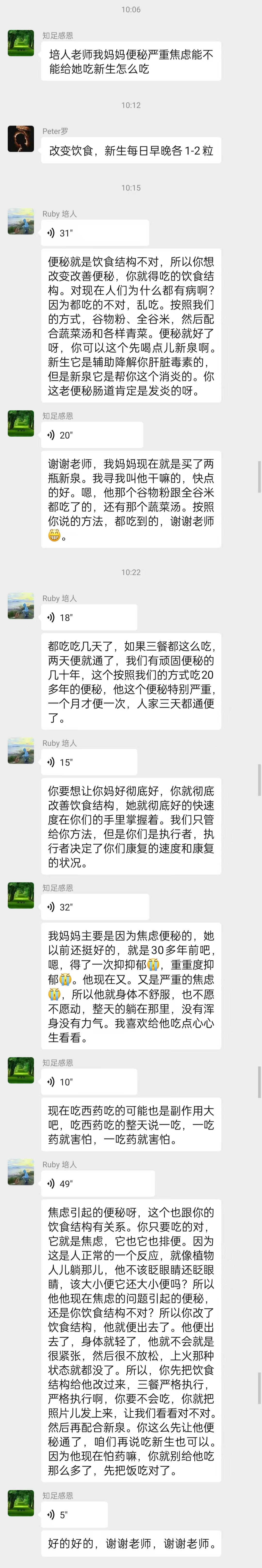 76a28562e314d593948fbf57f0ae3495