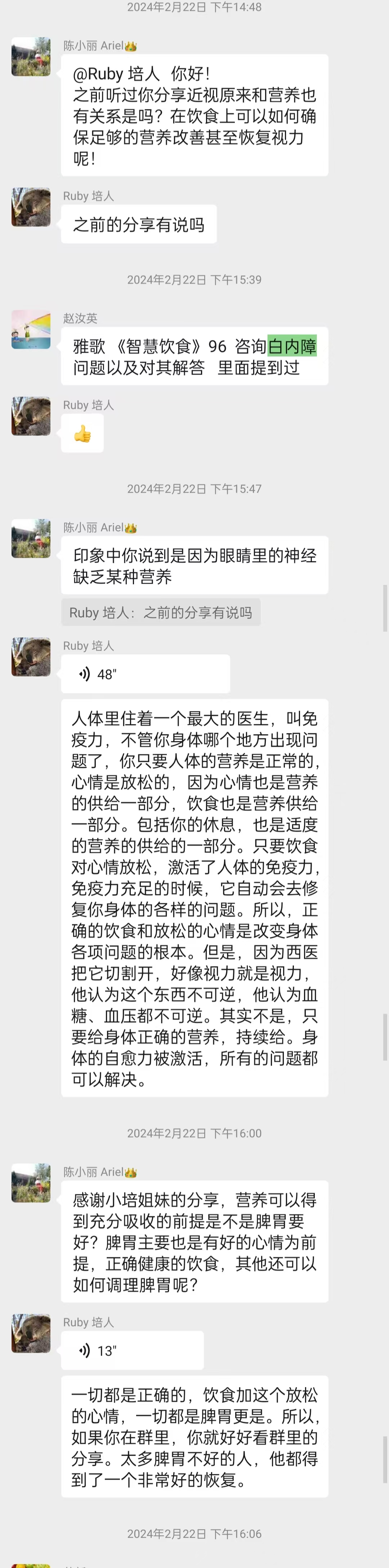 7cca2169ff5472d338faed760ee1822