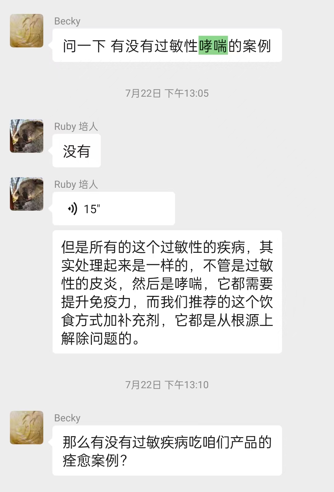 99547273d34d5f44e5d9c1cd71eea55