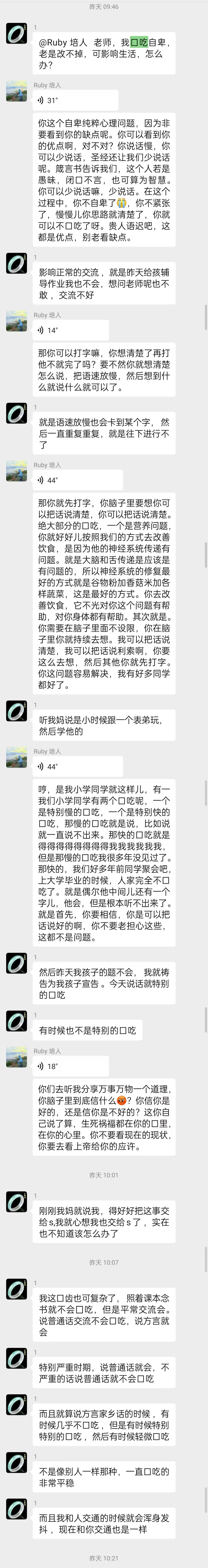 a816a54883dd6643af69e2200c80c4ac