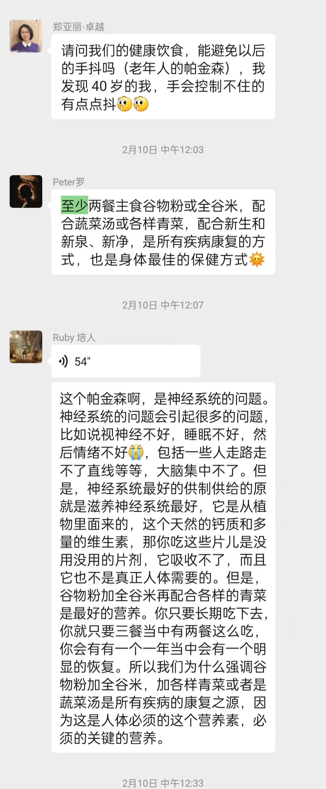 b66d7253c58d5c628d75dffd530b287