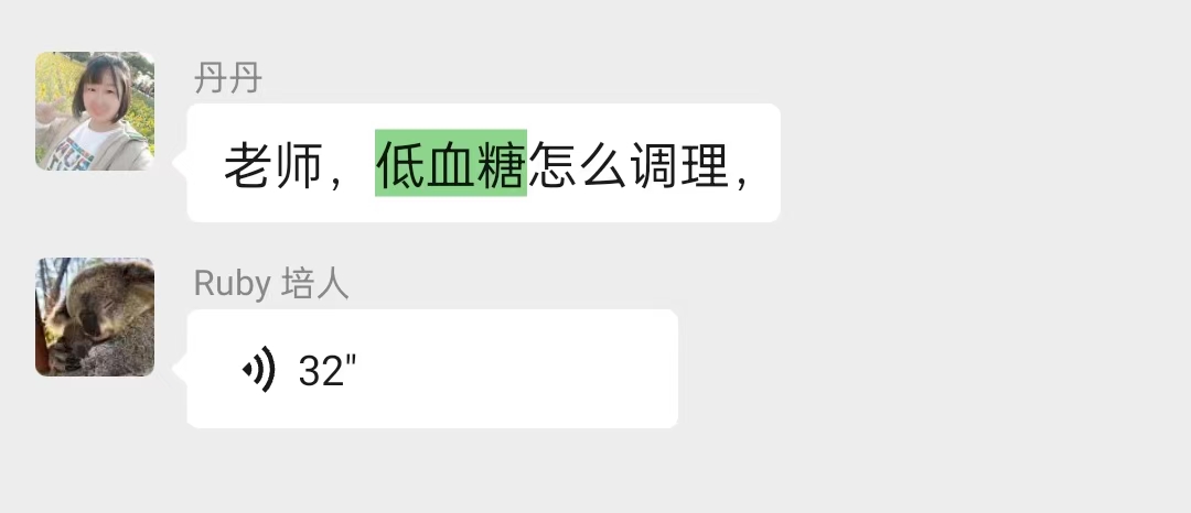 b8541649d57bd2d5bfd0d2d6543205c