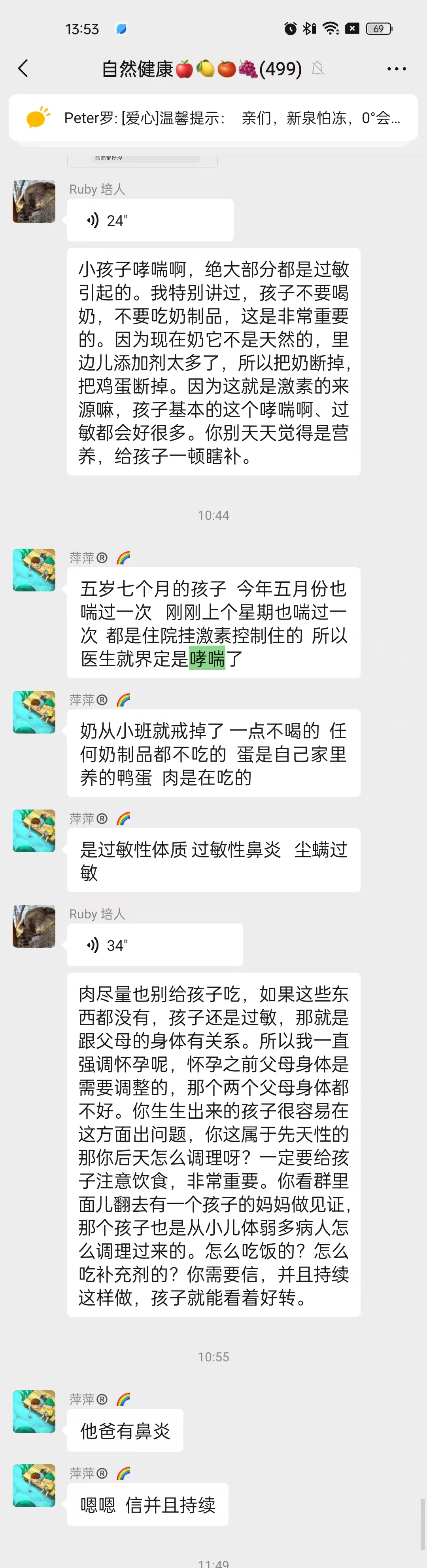 d890d73494d43c2e50dd6bde8988a5c