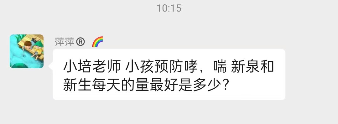deb728cfedbcb499351b2132dc4f272