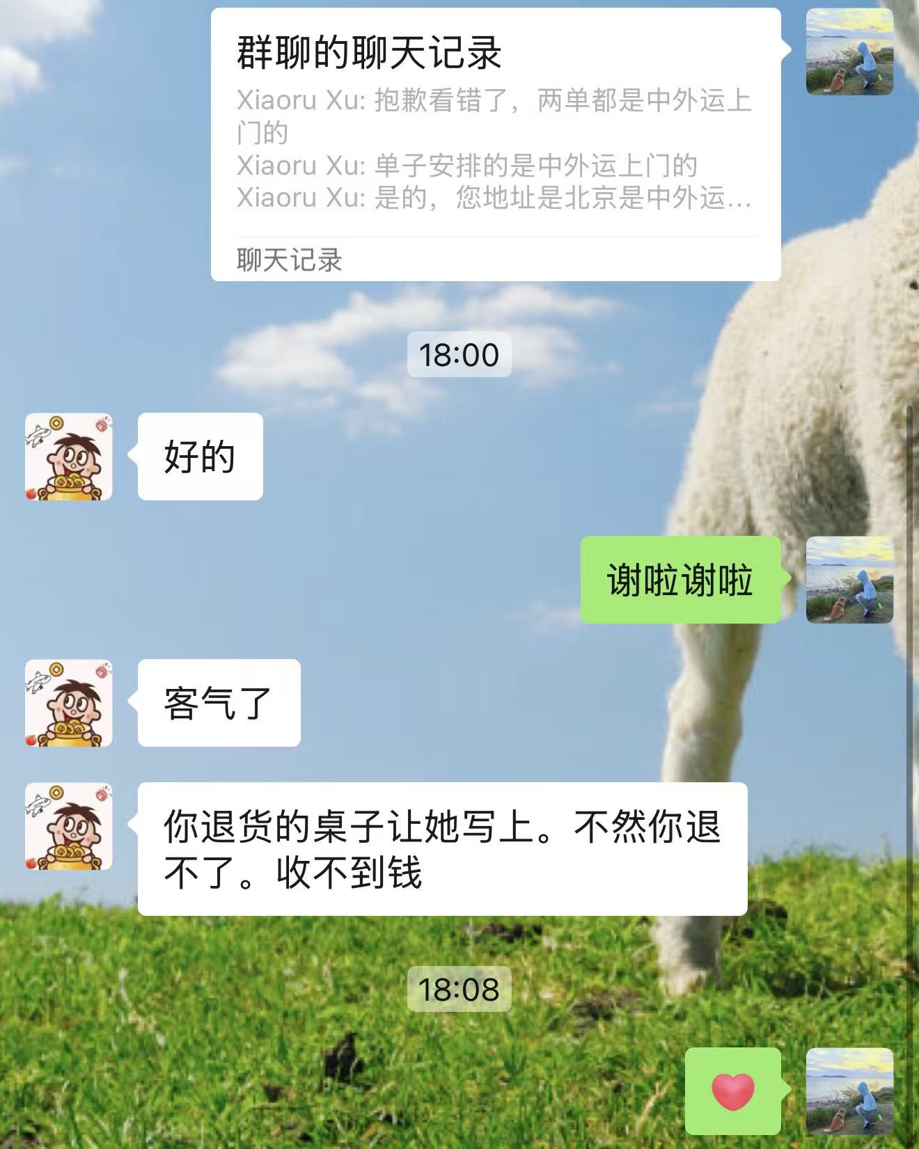 124c0870888203456a0aa715ed2e5b21