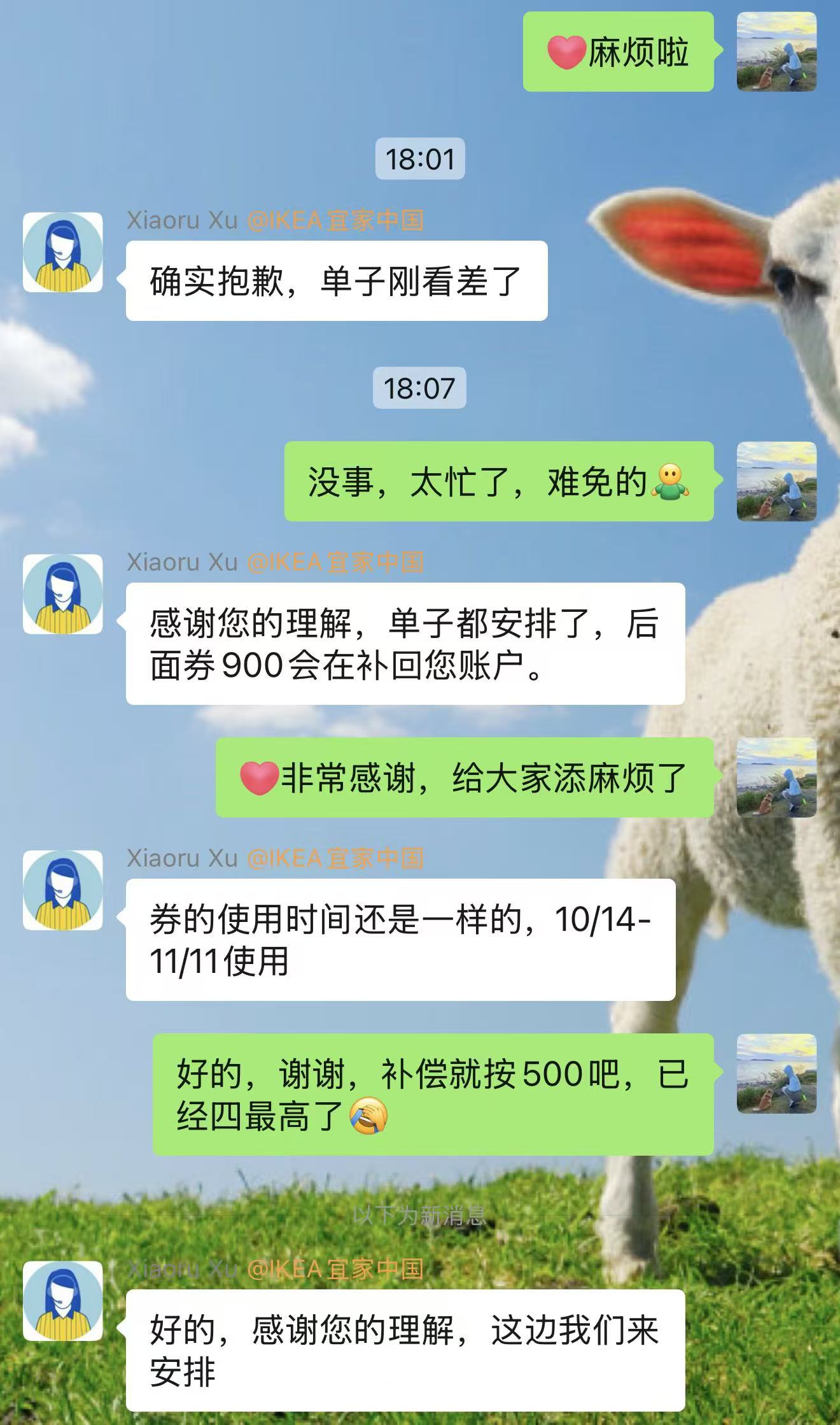 1754c171e2613554ed6ef0a807a179a2