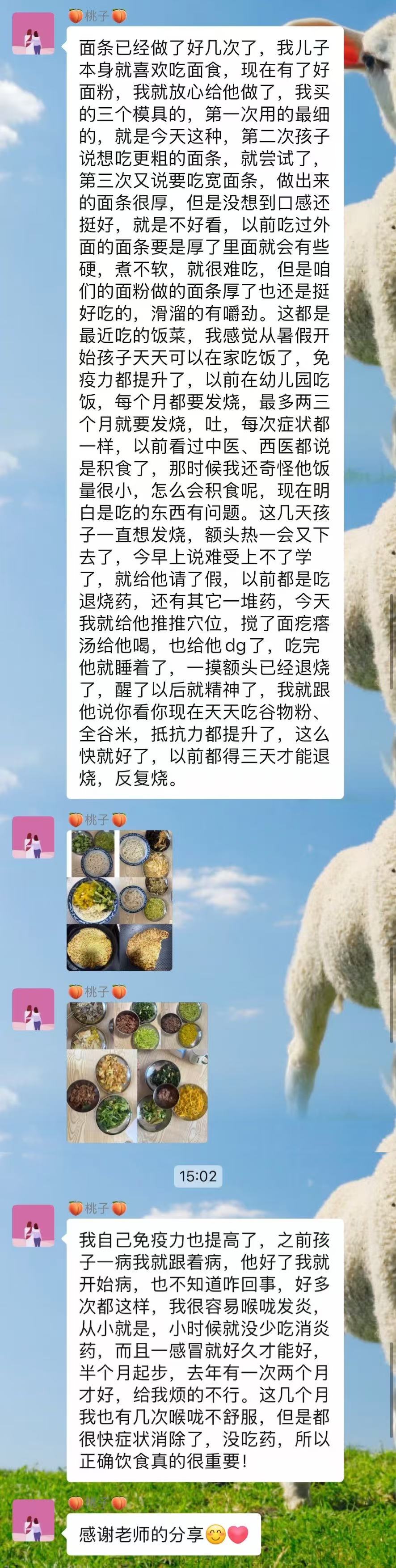 36108f85fb6ef811e6a7aced5e71308